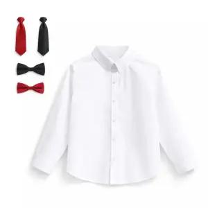 면100% 아동 와이셔츠 국민셔츠 각종행사 발표회 졸업사진 단체주문