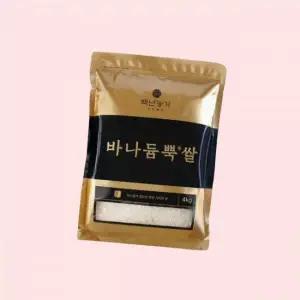 백년농가 (백년농가)2025년산 햇곡 바나듐 바나듐뿍쌀 4kg 4579106