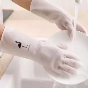 니트릴 주방장갑 미끄럼방지 고무장갑 청소 설거지 화장실 위생 방수 작업용 장갑