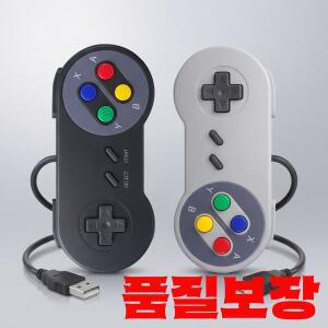 USB 게임패드 조이스틱 레트로 PC용 NESPi RetroPie 컨트롤러 라즈베리 파이 5 4 3 2 제로