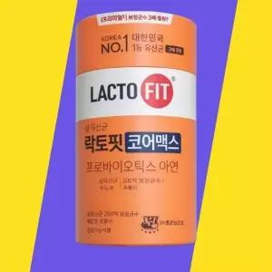 [종근당 락토핏] 종근당건강 락토핏 생유산균 코어맥스 2g 60포 1통 프로바이오틱스