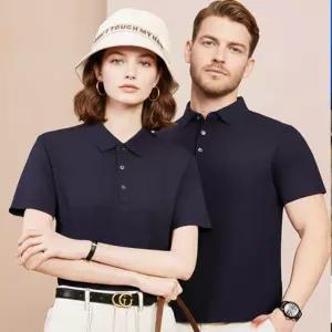 무지 카라 반팔티 남자 여자 회사 단체복 학교단체티 기본면티 기본티