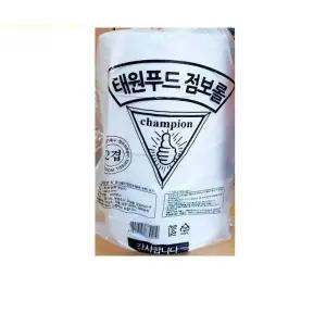 점보롤티슈 2겹 92mm x4개 식자재 용품 유통