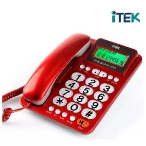 [에스이랜드]아이텍_ 발신자표시 빅버튼 강력벨 유선전화기 카드단말기/팩스기연결가능 IK-500