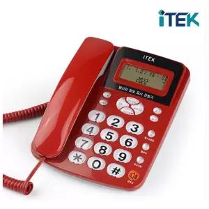 [에스이랜드]아이텍_ 램프 발신자표시 강력벨 빅버튼 유선 전화기 IK-310RD (레드)