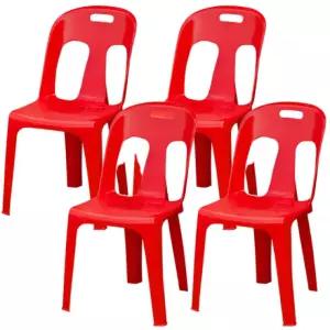 플라스틱 야외 국산 4개 편의점 포장마차 의자 간이 보조 등받이 학교 4호 포차 빨강 행사