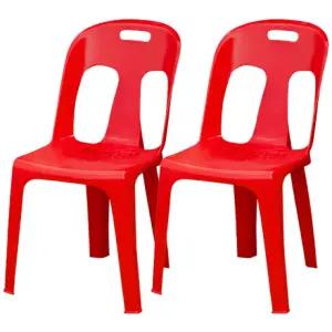 학교 빨강 의자 행사 보조 간이 포차 플라스틱 등받이 4호 2개 야외 편의점 국산 포장마차