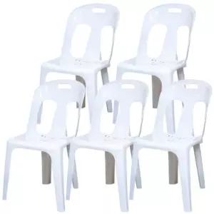 포차 5개 4호 국산 등받이 간이 편의점 의자 야외 흰색 학교 포장마차 보조 플라스틱 행사