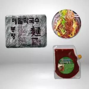 비빔국수(생메밀면1.4kg+비빔장500gx1) 셋트