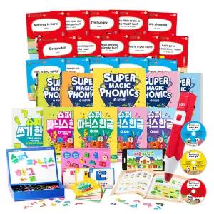 [카드10%] 슈퍼 매직 파닉스 한글 쓰기 소리나는 자석 영어명작 동화 말문이 빵 터지는 세마디 유아 교재 세이펜 호환 영어 그림 책 세트
