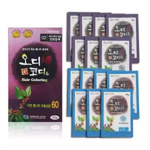 오디코디앤 헤어 염색약 파우치형