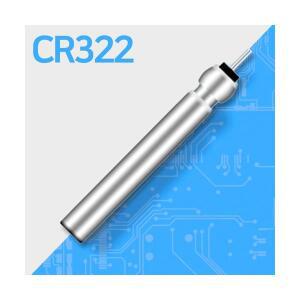999피싱 322 전자케미 배터리 전자찌 건전지 CR322 3V