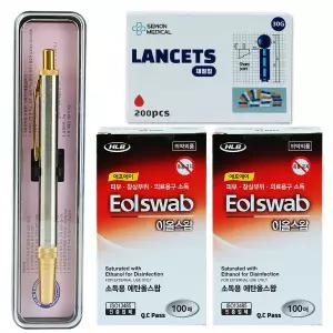 스텐 사혈기 채혈 세트[채혈기+채혈침 200개+알콜솜 200매]채혈기 사혈침 수지침 란셋 바늘 알콜스왑
