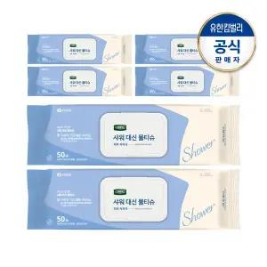 [디펜드] 샤워 대신 쓰는 바디워시 물티슈 캡형 338g 50매X6팩