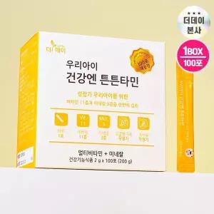 [더데이(THE DAY)]더데이 아연 면역증진 멀티비타민 튼튼타민 대용량(100포)