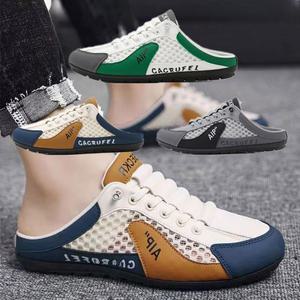 (경량) 시원한 남자 뮬 운동화 슬리퍼 뒤트임 운동화 남자 블로퍼