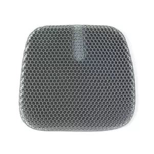 바람솔솔 젤리방석 사무실 의자 여름방석 (그레이)/기능성방석/의자방석/쿨링방석/벌집방석/냉감방석