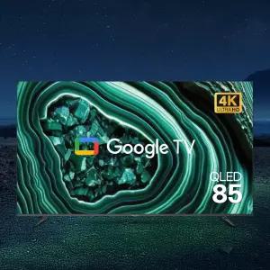 [무료방문설치]  구글 스마트 QLED 215cm(85인치) UHD 4K TV EKW851QA 기사방문 스탠