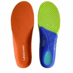 유니칸 깔창 인솔 신발 패드 안전화 쿠션 맞춤형 깔창