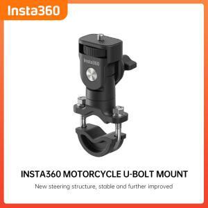 인스타360 오토바이 U-볼트 클램프 마운트 모터사이클 뒷좌석 바 클립 X4 X3 Ace Pro 2 X2 정품 모토 기어