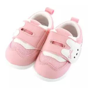 [보리보리/아가방]  01T376451 린느토토메쉬삑삑이화