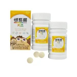 센트룸 키즈 멀티비타민 미네랄(60정) x2개