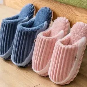 조리 방한 캐주얼 인기슬리퍼 여자슬리퍼 샌달 털실내화 여자쪼리 겨울 쪼리