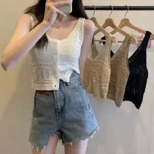 펀칭 크롭나시 여름상의 슬리브리스 여름 여름니트나시 여자여름옷 크롭 니트