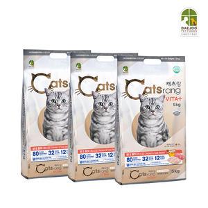 캐츠랑 고양이사료 비타플러스 5kg 3개