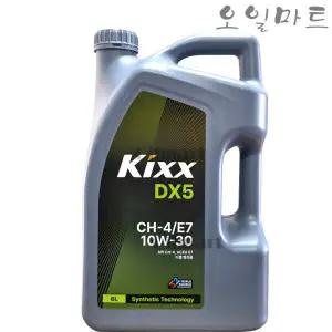 오일마트 킥스 KIXX HD 10W30 6L 디젤 엔진오일 DA 제품명 변경 KIXX DX5