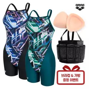 ARENA 아레나 여자 실내수영장 3부 수영복 A5BL1LD36 브라컵 가방 증정