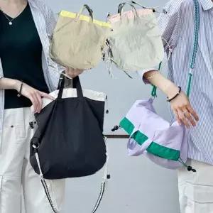 [다잇템]여자 캐주얼 데일리 여행 투웨이 숄더백