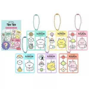 [하프클럽/]이어폰키링 특이한 독특한 귀여운 캐릭터 열쇠고리 6개