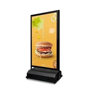 고품질 물통형 입간판 60x120cm 철제 LED 배너 카페 입간판 입간판제작 카페입간판 배너제작 WFLT7FP