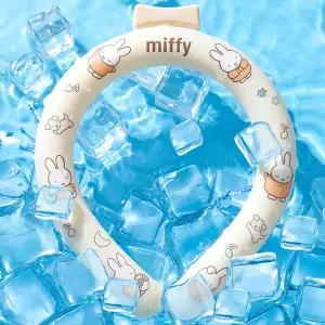 미피 넥쿨러-블러미 80023 (T0097)