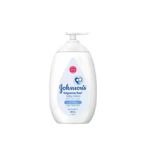 존슨즈 베이비 로션 화이트 500ml