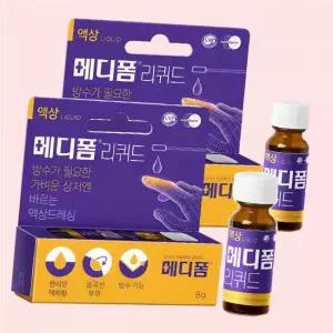 메디폼 리퀴드 액상드레싱 4701353