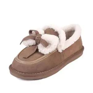 어르신모카신 여자 털슈즈 페니로퍼 단화 신발 털슬립온