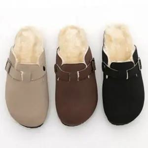 슬리퍼 여성 털 코르크 스웨이드 겨울 기모 털신