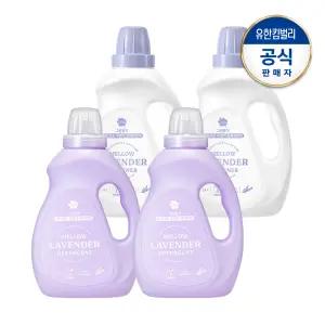 그린핑거 부드러운라벤더 세탁세제1.4LX4+섬유유연제1.4LX2