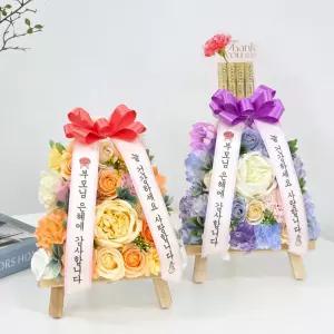 어버이날 용돈화환 비누꽃 미니화환 카네이션 부모님선물