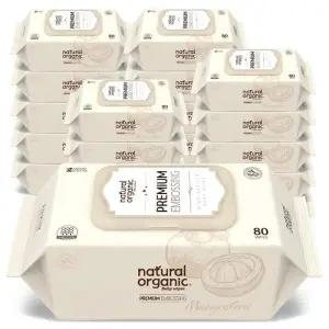 [네츄럴오가닉]네츄럴오가닉 아기물티슈 프리미엄 엠보싱 스마트캡형80매[20팩]