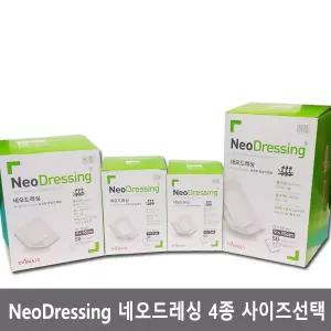 에버레이드 드레싱밴드/네오드레싱 4종 50매입