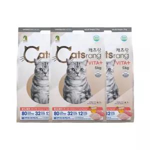 캐츠랑 전연령 비타플러스 5kg x 3포 15kg 고양이사료