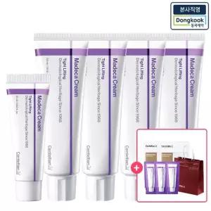 [4/30사은품 증정][본사직영] 센텔리안24 마데카크림 타이트 리프팅 50ml 4개 +15ml 1개
