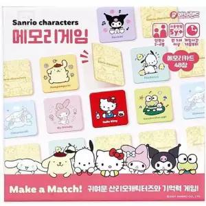 스토어-소유 바니랜드 산리오 메모리 카드게임 메모리카드게임