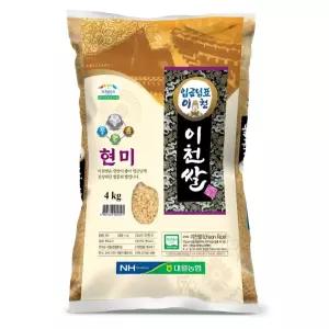 임금님표이천쌀 현미 4kg 1개