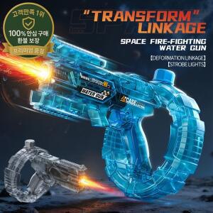 스페이스 전기 물총 에너지 링 버스트 변신 LED 조명 대용량 자동 연속 발사 물총 장난감