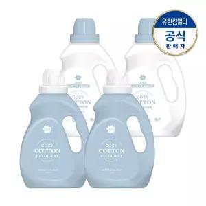 그린핑거 포근한코튼 세탁세제1.4LX2+섬유유연제1.4LX2