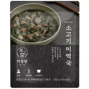 미정당 완도산미역 소고기 미역국, 350g, 10개